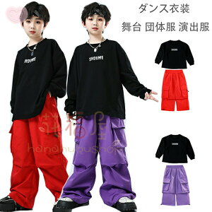 yz!X[p[SALEzLbY_X ZbgAbv j̎q ̎q o q _X TVc+J[Spc ς hn ԃpc pc  V[  ^A