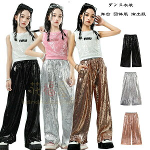 yz!X[p[SALEz_Xpc LbYX pR[ pc ̎q Vo[ S[h g[g_X WY_X c̕ o LbY_Xpc hiphop K-pop   c 