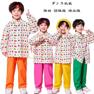 yz!X[p[SALEz_Xߑ c̕ o j̎q 킢 wZ NX LbY_X hbgVc pc o k   `A_X i  _XEGA K[Y o 