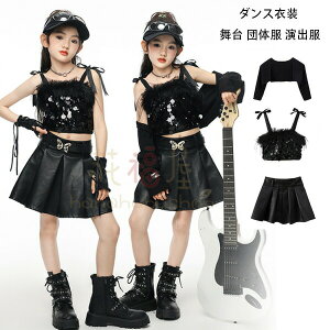 yz!X[p[SALEz_Xߑ ubN XpR[ L~\[ c̕ o qbvzbv ̎q gbvX XJ[g 킢 Hiphop k-pop `A_X _XEGA Xe[Wߑ W