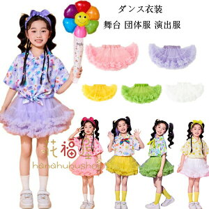 yz!X[p[SALEz_XXJ[g ̎q `[XJ[g     ct wZ 킢 XJ[g XEB[g vZX `[XJ[g NX  w ^ 