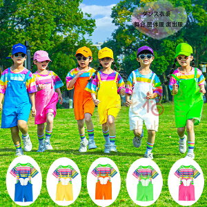 yX߁zLbY_X ZbgAbv ̎q j̎q XgCv  tVc  Tybg V[c q  c̕ o K c ㉺Zbg Xe[Wߑ 