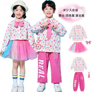 yz!X[p[SALEzLbY_X sNn ZbgAbv ̎q q LbY _XEFA 킢 hbg Vc  c̕ o K c Xe[Wߑ XEB[g 