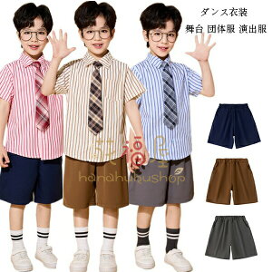 yz!X[p[SALEz_Xpc j̎q V[gpc lCr[ ct wZ 킢 V[c NX  w ^ c X[cpc {gX Y{ pc i