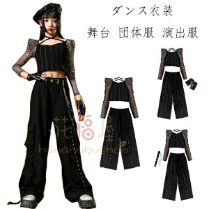 yz!X[p[SALEzLbY _Xߑ ̎q  XpR[ Opc _Xߑ hiphop K-pop  c̕ o K[Y V[  ^ ς K q