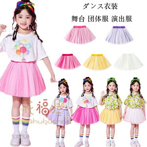 yz!X[p[SALEz_XXJ[g ̎q `[XJ[g sN  c̕ o ct wZ 킢 XJ[g vZX `[XJ[g NX  w ^ 