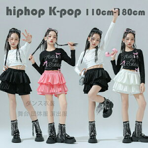 yz!X[p[SALEzLbY _Xߑ ̎q  ZbgAbv  _XEFA hiphop K-pop  ւo gbvX XJ[g Xe[Wߑ jazz hn 킢 XpR[ TV