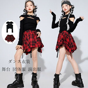 yz!X[p[SALEz_Xߑ ZbgAbv ̎q  c̕ o _Xߑ  o TVc `FbN ԃXJ[g K[Y t@bV _XEGA ^ c 