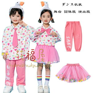 yz!X[p[SALEzLbY_Xߑ j̎q _Xpc 킢 XEFbgpc  c̕ o {gX Y{ Xe[Wߑ  K c _XEFA pc s