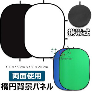 yX߁zȉ~wipl ubN/zCg 2-in-1 o[Vu ܂ ʎgp gю L[obOt X^WIwi XN[V[g wiz wiV[g wipl ʐ^