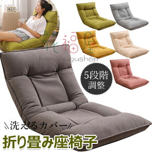 yX߁z֎q `FA NCjO ܂肽 w \t@xbh k 킢  NbV _ ܂݉\ Vv RpNg rO ЂƂ肪 l