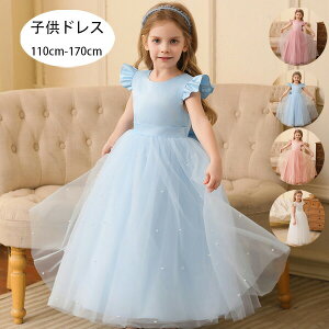 sAm\ hX qhX qǂhX ̎q O hX w vZX hX LbY tH[}hX  ߑ a  ZsN u[ sN zCg 110 120 