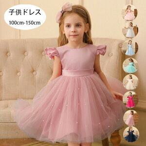 yX߁zsAm\ hX qhX qǂhX ̎q LbYhX w vZX hX LbY tH[}hX  ߑ a  sN zCg u[ 