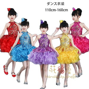 yz!X[p[SALEz_X _Xߑ RX`[ vZXhX ̎q `AK[ߑ q _X ߑ LbY ] \ YN nEB c̕ c w  bh 