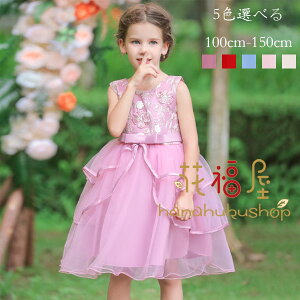 yX߁z\hX qhX ̎q hX sN Ԃ̎hJ hX LbY tH[}hX a   w hX s[X j v[g a