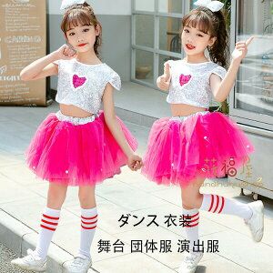 yz!X[p[SALEz_Xߑ ̎q XpR[ `A_X K[Y gbvX ``XJ[g LbY_X ㉺Zbg 110 120 130 140 150 160 Xe[Wߑ \ _Xߑ h 