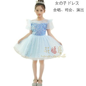 yz!X[p[SALEz̎q hX  i o XpR[ hX   hX u[ `[XJ[g JCC XEB[g vZX hX w hX Ǝ 