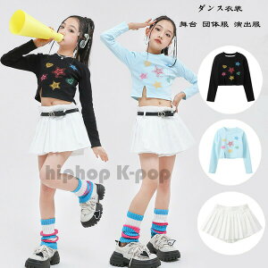 yz!X[p[SALEz_Xߑ ̎q ZbgAbv TVc TVc JAZZ  c̕ o qc  ̎q XJ[gZbg   tVc   K hiphop