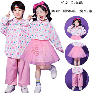 yz!X[p[SALEz_Xߑ LbY  c̕ o j̎q(Vc+pc) qc  q _X NX  hbg Vc 킢 ZbgAbv Xg[g