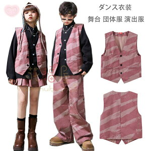 yz!X[p[SALEzLbY _Xߑ ̎q j̎q sNn xXg qc  q _X 킢 xXg hiphop K-pop Xg[g_X WY_X ̈ _XEFA 