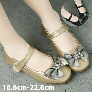 yX߁zsAm\ C ̎q V[Y q C  LbY tH[} C ̎q 16.6 17.2 17.8 18.4 19 19.6 20.2cm 20.8cm21.4cm 22cm sAm\  LbY V[Y