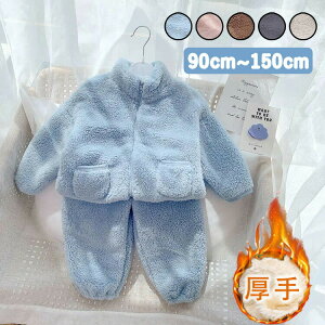 yP2{I2090~2048~ 11/11܂Łz[EFA  LbY pW} ㉺Zbg ~ gbvX  Opc WjA  ct w iCgEFA ӂӂ 90 100 110 120 130