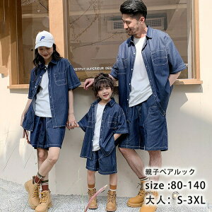 yX߁zeq Zbg  fj gbvX V[gpc  ㉺Zbg eq Ƒ  eq yAbN NR[f j̎q ̎q gbvX eq  Ƒ L