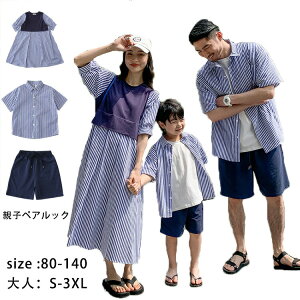 yP10{I2546~2291~ 11/19 23:59܂Łzeq Zbg eq yAbN s[X Vc ȕ  ̓ eqyA  ĕ eqR[f r[`EGA n[tpc j̎q ̎q }}