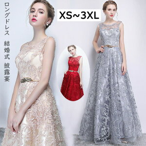 y6156~6033~ P2!zhX OhX t p[eB[hX 񎟉 Ă΂ 傫TCY hX l sAm \ CujOhX p[eB[ l YN t tH[