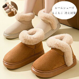 yP2{I2071~2030~ 11/11܂Łz fB[X g 􂦂 C L y[W ~   [V[Y  ӂӂ y Mtg Xbp [gu[c 