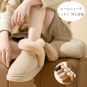 yP2{I2071~2030~ 11/11܂Łz fB[X g 􂦂 C L y[W ~   [V[Y  ӂӂ y Mtg Xbp [gu[c 