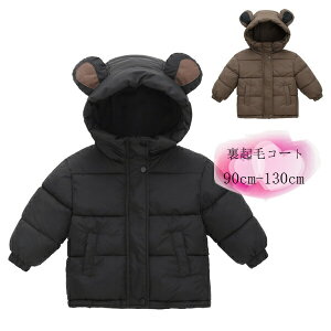 yP5{I2641~2509~ 11/15 23:59܂Łzq h h N R[g ̎q j̎q ~  ubN J n N AE^[ 킢 N}̎ LbY g o oq Z 