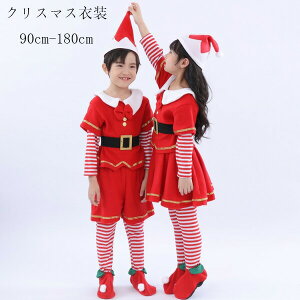 yP5{I2090~1986~ 11/15 23:59܂ŁzT^RXNX}Xߑ j̎qiXq{㒅{Y{{xg{CJo[j̎qiXq{㒅{XJ[g{xg{CJo[j 킢  