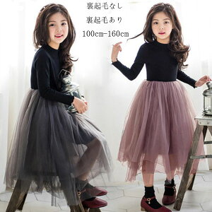 y2904~2846~ P2!zq ̎q s[X IV  s[ LbY o s[ Pl `[XJ[g O[ p[v o Ă΂ H ʊw NтȂ 