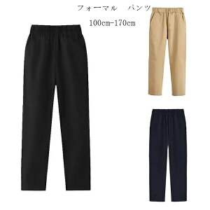 yX߁zq j̎q Y{ ubN y[W lCr[ Opc LbY tH[}pc  w Ǝ \ ܎O Y{ pc  c̕ o 升