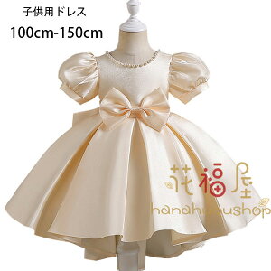 yP2{I4066~3985~ 11/27 01:59܂Łza  hX qphX ̎q  hX   w \ ܎O hX  hX Vp G hX o