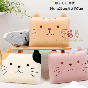 yX߁z܂   킢 L   ăNbV ֎q ItBX`FA Q  g s ܂  ᔽ ItBX J[NbV 4FIׂ 