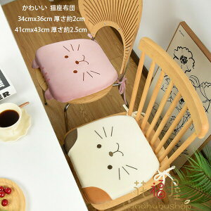 yX߁z֎q NbV L L zc 킢 lR `FApbh ʃNbV V[gNbV  p ItBX Vv lR NbV v[g NbV