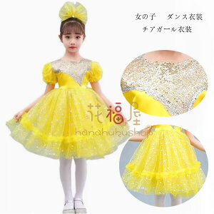 yX߁z_Xߑ ̎q XpR[ s[X  XpR[ `AK[ߑ ] \ YN c̕ c q _X s[X  wZ CG[ 