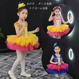 yX߁z_Xߑ ̎q XpR[ s[X  LbY_X  XpR[ `AK[ߑ ] \ YN c̕ c q _X s[X  