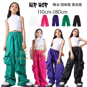 yX߁z_Xpc ̎q J[Spc p[v ubN ̎q ւo ^Ngbv zCg V[g xXg LbY_X _XEFA  ZNV[ hiphop K-pop 