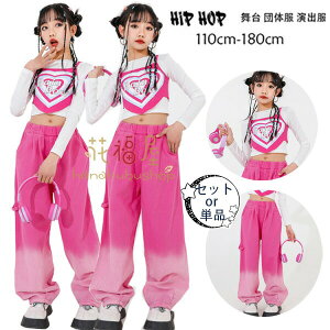 yP10{I3705~3335~ 11/19 23:59܂Łz ̎q hV[ _Xߑ LbY_X ւo xXg+TVc n[g vg gbvX  sN Chpc 