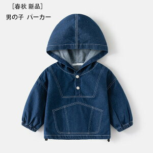 yP2{I2736~2681~ 11/27 01:59܂Łz؍q j̎q fj p[J[ t H p[J[ LbY JWAn p[J[ fj gbvX qǂ qǂ ʉ ʊw s o