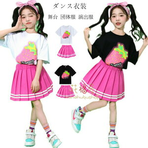 yX߁z̎q ZbgAbv ubN zCg   w  TVc+XJ[g 2_Zbg q_X LbY_X  c̕ o TVc TVc 킢