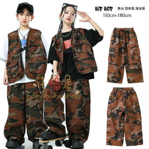 �y�X���������߁z�L�b�Y�_���X ���ʕ��p���c ���̎q �j�̎q ���o�� �j�����p ���ʕ� ���Y�{�� ������� �J�W���A���p���c �h�����V���[ ������ �؍� �q���� ���w�� ���w�� �_���X�x�X�g �_