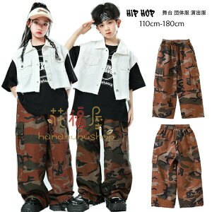 yX߁zLbY _Xpc ʕ pc Y{  j̎q _XEFA hiphop K-pop  c̕ o jp  xXg hV[  ؍ q w _