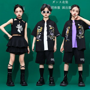 �y�X���������߁z�L�b�Y�_���X ���ؕ� �Z�b�g�A�b�v �j�̎q(�V���c+�V���[�g�p���c) �q���_���X ������ ���� �c�̕� ���o �ʐ^�B�e ���������� �X�e�[�W�ߑ� jazz ���h�n �u���b�N �_���X�E�F