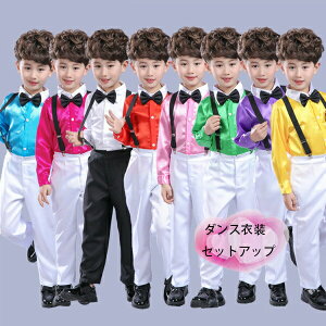 yP2{I2451~2402~ 11/27 01:59܂Łz_Xߑ j̎q ZbgAbv LbY _X  YN c̕ c q_X Vc+lN^C+V[gpc+Xgbv 4_Zb