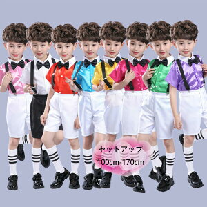 yX߁z_Xߑ j̎q ZbgAbv LbY _X  YN c̕ c q_X Vc+lN^C+V[gpc+Xgbv 4_Zbg wZ ㉺Zbg s