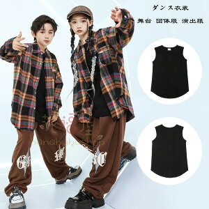 �y3116������2960�~ P5!�労�ӍՁz�_���X�ߑ� �L�b�Y ���x�X�g ���̎q �j�̎q �_���X�� �L�b�Y ���� �`�F�b�N�� �V���c ���C�h�p���c hiphop K-pop ���� ������ �����c ���K�� �����c ������� �j��